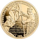 Reverse 200 Zlotych 2018 90th Anniversary of the Greater Poland Uprising