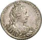 Obverse Rouble 1730 Pattern With the chain of the Order of St. Andrew the First - Called