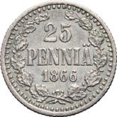 Reverse 25 Pennia 1866 S