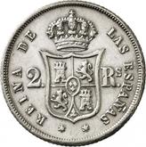 Reverse 2 Reales 1855