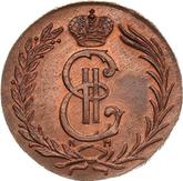 Obverse 2 Kopeks 1770 КМ Siberian Coin