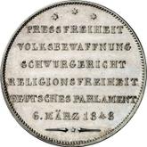 Reverse Gulden 1848 "Freedom of the press"