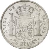 Reverse 20 Reales 1852