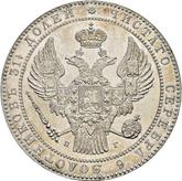 Obverse 1-1/2 Roubles - 10 Zlotych 1839 НГ