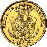Reverse 100 Reales 1856