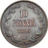 Reverse 10 Pennia 1896
