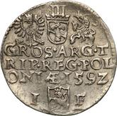 Reverse 3 Groszy (Trojak) 1592 IF Olkusz Mint