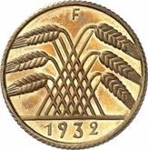 Reverse 10 Reichspfennig 1932 F