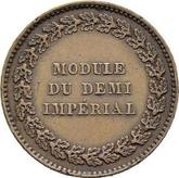 Obverse Module of Half-imperial 1845 Pattern