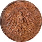 Reverse 5 Mark 1904 A Prussia
