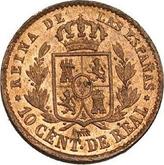 Reverse 10 Céntimos de real 1864