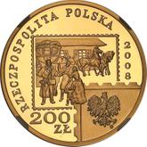 Obverse 200 Zlotych 2008 MW RK 450 Years of the Polish Postal Service