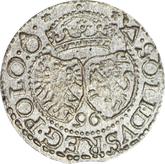 Reverse Schilling (Szelag) 1596 Malbork Mint