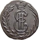 Obverse Polushka (1/4 Kopek) 1773 КМ Siberian Coin