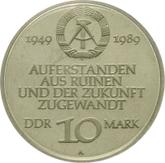 Reverse 10 Mark 1989 A 40 years of GDR