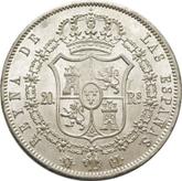 Reverse 20 Reales 1848 M CL