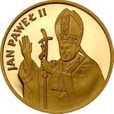 Reverse 1000 Zlotych 1982 CHI SW John Paul II