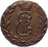 Obverse Denga (1/2 Kopek) 1768 КМ Siberian Coin