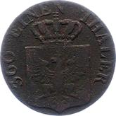 Obverse 1 Pfennig 1837 D