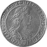 Obverse Poltina 1699 Pattern