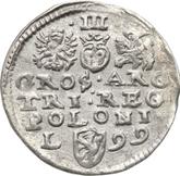 Reverse 3 Groszy (Trojak) 1599 L Lublin Mint
