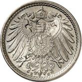 Reverse 5 Pfennig 1903 E