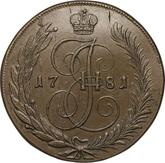 Reverse 5 Kopeks 1781 СПМ Saint Petersburg Mint