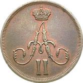 Obverse Denezka (1/2 Kopek) 1862 ВМ Warsaw Mint