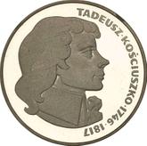 Reverse 100 Zlotych 1976 MW 200th Anniversary of the Death of Tadeusz Kosciuszko