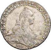 Obverse Poltina 1769 СПБ СА T.I. Without a scarf