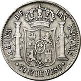 Reverse 50 Centavos 1865