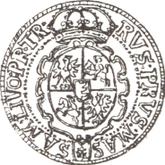 Reverse 1/2 Thaler no date (1578-1586)