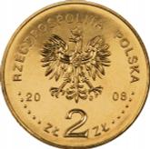 Obverse 2 Zlote 2008 MW RK 450 Years of the Polish Postal Service