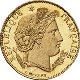 Obverse 5 Francs 1889 A