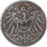 Reverse 5 Pfennig 1916 G