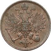 Obverse 3 Kopeks 1862 ВМ Warsaw Mint