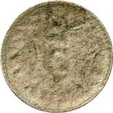 Reverse 5 Pfennig 1890-1915