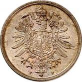 Reverse 2 Pfennig 1874 F