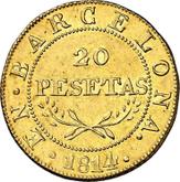 Reverse 20 Pesetas 1814