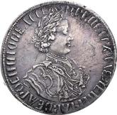 Obverse Poltina ҂АΨE (1705) Decorated