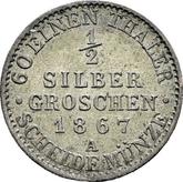 Reverse 1/2 Silber Groschen 1867 A
