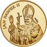 Reverse 10000 Zlotych 1986 CHI SW Pattern John Paul II
