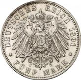 Reverse 5 Mark 1891 J Hamburg