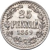 Reverse 25 Pennia 1869 S