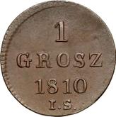 Reverse 1 Grosz 1810 IS