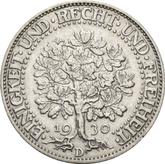 Reverse 5 Reichsmark 1930 D Oak Tree
