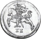 Reverse Double Denar 1565 Lithuania