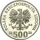 Obverse 500 Zlotych 1986 MW ET Pattern Owl