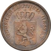 Obverse 1 Pfennig 1871