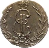 Reverse Denga (1/2 Kopek) 1771 КМ Siberian Coin